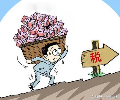 天津盛川化工技術開發(fā)有限公司虛開增值稅專用發(fā)票案
