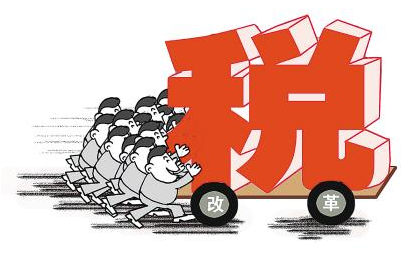 簡易計稅和一般計稅，到底怎么選擇對企業(yè)最有利!