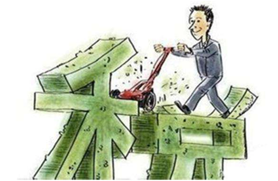 【風(fēng)險(xiǎn)提示】企業(yè)所得稅預(yù)繳申報(bào)有風(fēng)險(xiǎn)，未按規(guī)定繳納或?qū)⒓邮諟{金!