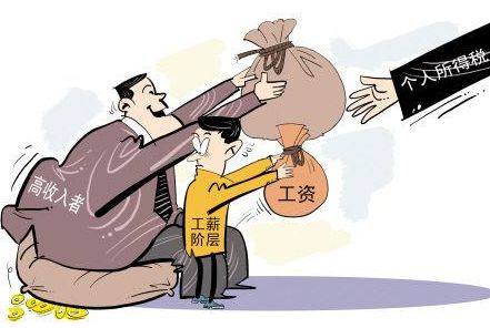 國家通過了個人收入和財產(chǎn)信息系統(tǒng)建設(shè)總體方案，對于企業(yè)和個人，都將是一個巨大改變，這一舉動意味著繼金稅三期改革后，個人所得稅的稽查力度也將進一步加強，對企業(yè)和個人將產(chǎn)生巨大影響。