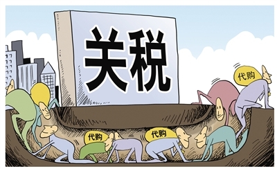2017“洋奶粉”進(jìn)中國,這些行郵稅必須交！