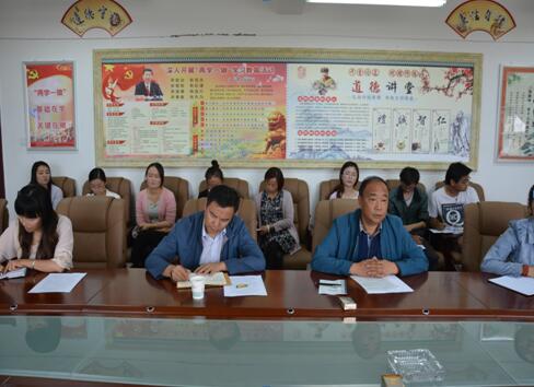 科學(xué)指導(dǎo) 突出重點 確保財稅改革工作穩(wěn)步推進