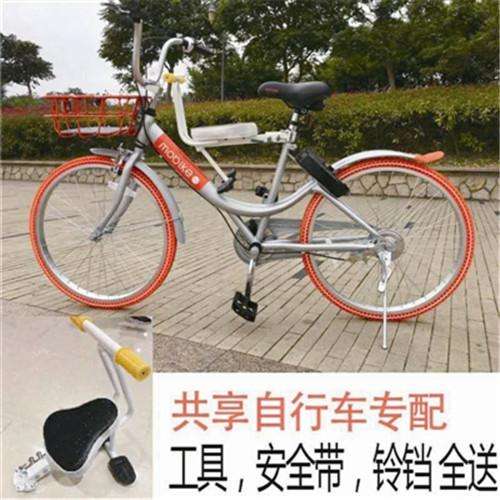 網(wǎng)店“兒童座椅”搭單車！網(wǎng)店需繳納稅金？