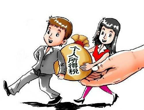 財稅小站 | 納稅人注意了：這些員工福利補貼都要交個稅！