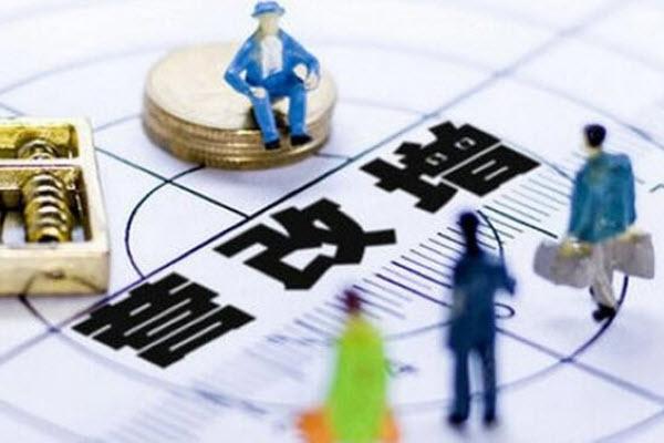 [會計必知]營改增后，混合銷售行為新分類