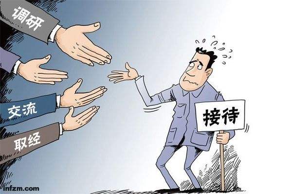交際應酬消費：哪里來的現(xiàn)場消費