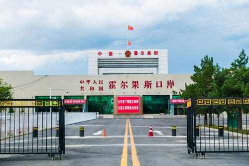 霍爾果斯代理記賬公司選擇指南和收費(fèi)標(biāo)準(zhǔn) 霍爾果斯代理記賬公司選擇指南和收費(fèi)標(biāo)準(zhǔn)