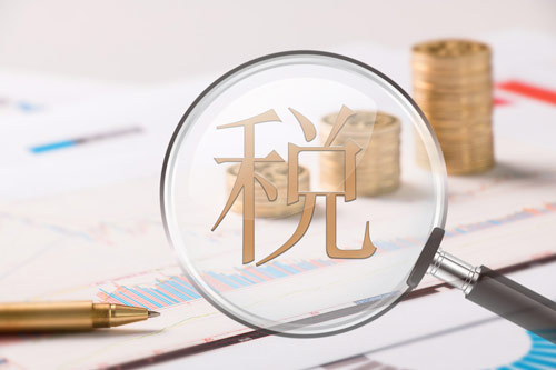 稅率調(diào)整對專票抵扣的影響：專票抵扣5大熱點問題解答