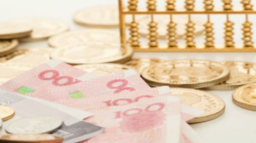 上海代理記賬：企業(yè)記賬VS代理記賬究竟誰更靠譜？