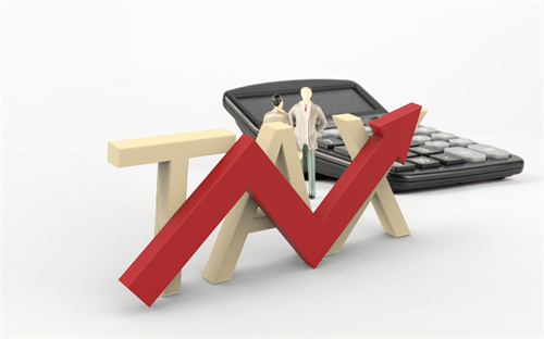 哪些企業(yè)不用交企業(yè)所得稅？企業(yè)所得稅怎么征收？