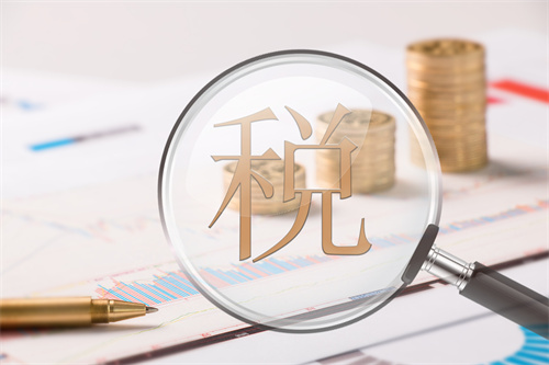 哪些情況下無需發(fā)票就可以稅前扣除？